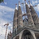 Испания. Барселона. Sagrada Famila. Фасад Страстей Христовых